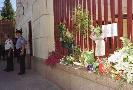 911day Photographic Tributes - Shortcut Zen of Mastery - Picture Fifty