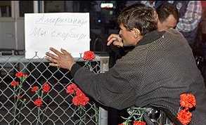 911day Photographs - Shortcut Zen of Mastery - Photo >
<img src=